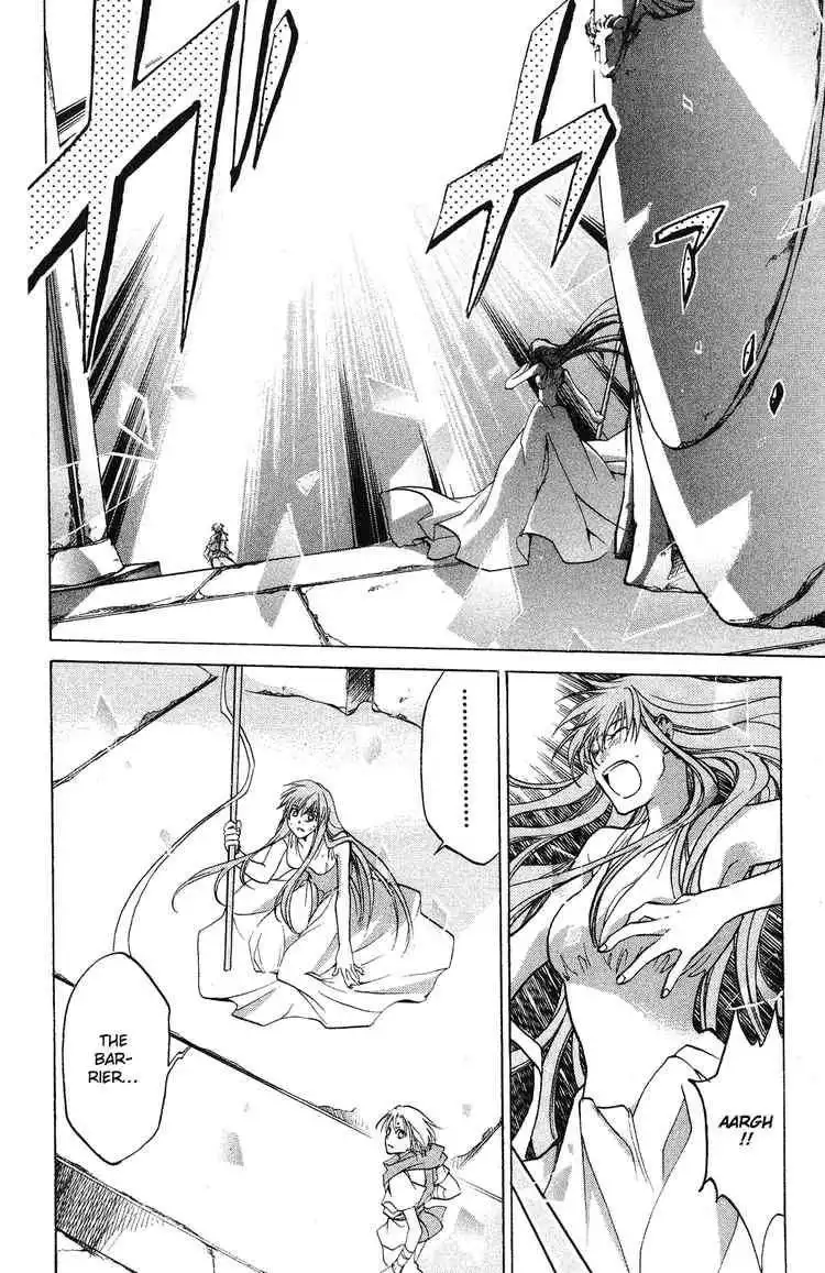 Saint Seiya - The Lost Canvas Chapter 42 14